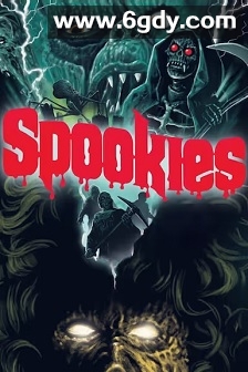 万鬼惊魂(1986)超清高清迅雷网盘磁力下载