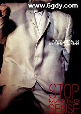 别假正经(1984)超清高清迅雷网盘磁力下载