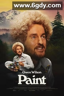 绘画(2023)HD高清迅雷网盘磁力下载