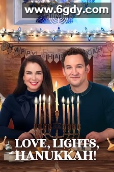 爱情 灯火 光明节(2020)HD高清迅雷网盘磁力下载