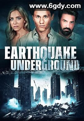 地震逃生(2024)HD高清迅雷网盘磁力下载