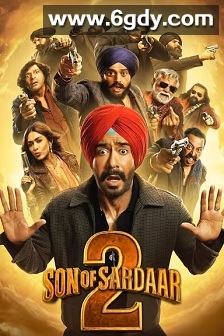 将领之子2(2025)HD高清迅雷网盘磁力下载