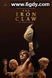 铁爪(2023)HD高清迅雷网盘磁力下载