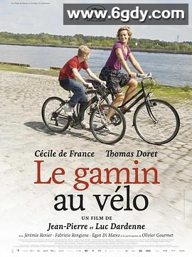 单车少年(2011)HD高清迅雷网盘磁力下载