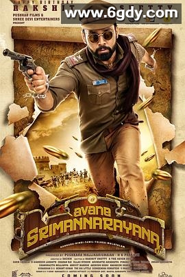 无上尊者(2019)HD高清迅雷网盘磁力下载