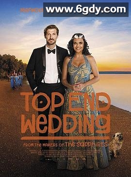 无上婚宴(2019)HD高清迅雷网盘磁力下载