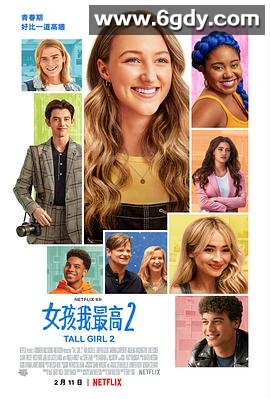 乔蒂的烦恼2(2022)HD高清迅雷网盘磁力下载