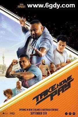 薪资带回家(2019)HD高清迅雷网盘磁力下载