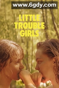 女孩，你怎么了？(2025)HD高清迅雷网盘磁力下载