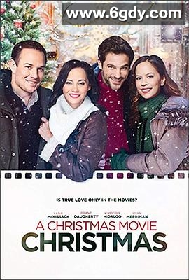 圣诞电影(2019)HD高清迅雷网盘磁力下载