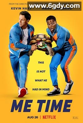 唯我独尊(2022)HD高清迅雷网盘磁力下载