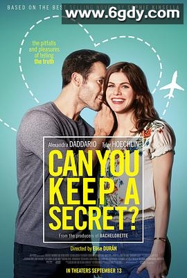 我的A级秘密(2019)HD高清迅雷网盘磁力下载