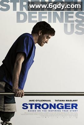 坚强(2017)HD高清迅雷网盘磁力下载