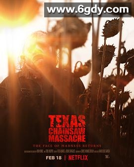 德州电锯杀人狂(2022)HD高清迅雷网盘磁力下载