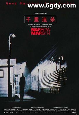拦截目击者(1990)HD高清迅雷网盘磁力下载