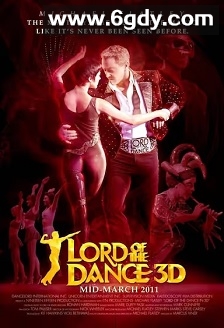 王者之舞3D(2011)HD高清迅雷网盘磁力下载