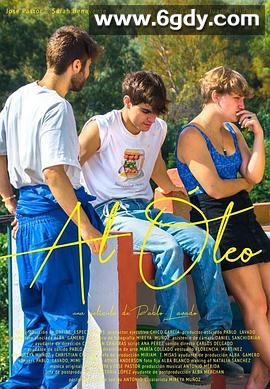 油画(2019)HD高清迅雷网盘磁力下载