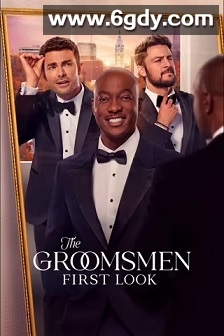 伴郎：初见(2024)HD高清迅雷网盘磁力下载