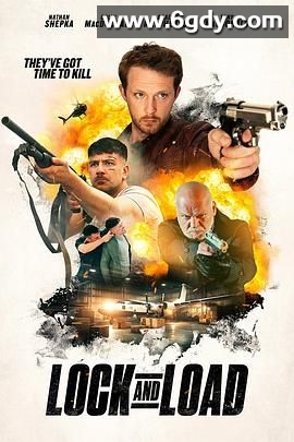 火弹行动(2023)HD高清迅雷网盘磁力下载