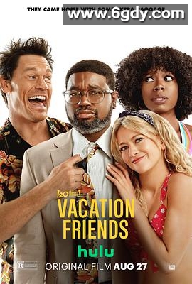 度假伙伴(2021)HD高清迅雷网盘磁力下载