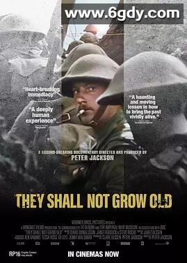 他们已不再变老(2018)HD高清迅雷网盘磁力下载