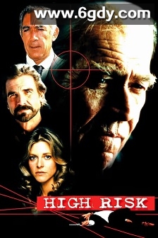 杂牌敢死队(1982)HD高清迅雷网盘磁力下载