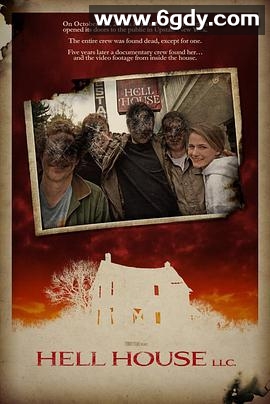 地狱屋(2015)HD高清迅雷网盘磁力下载