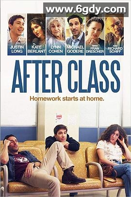 安全空间(2019)HD高清迅雷网盘磁力下载