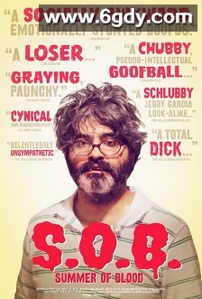 血色盛夏(2014)HD高清迅雷网盘磁力下载