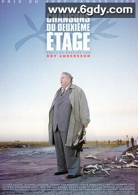 二楼传来的歌声(2000)HD高清迅雷网盘磁力下载