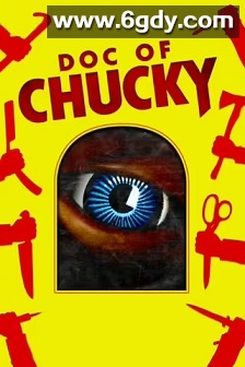 鬼娃纪实(2024)HD高清迅雷网盘磁力下载