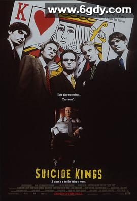 绑架老大(1997)HD高清迅雷网盘磁力下载