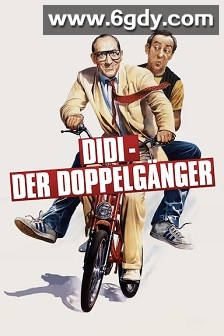 阴差阳错(1984)HD高清迅雷网盘磁力下载