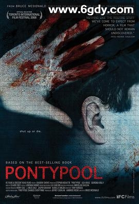 澎堤池(2008)HD高清迅雷网盘磁力下载