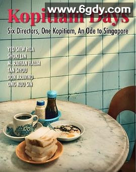 情牵咖啡店(2025)HD高清迅雷网盘磁力下载