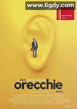 隔墙有耳(2016)HD高清迅雷网盘磁力下载