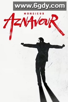 阿兹纳沃尔先生(2024)HD高清迅雷网盘磁力下载