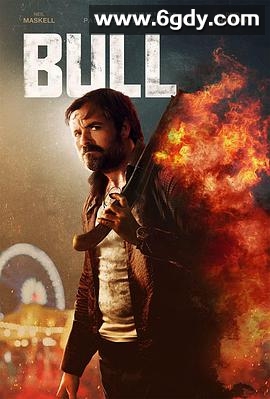 公牛(2021)HD高清迅雷网盘磁力下载