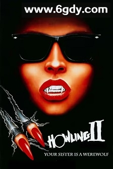 破胆三次2(1985)HD高清迅雷网盘磁力下载