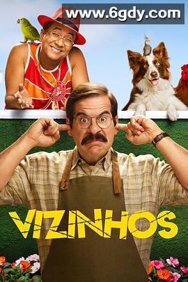 我的麻烦邻居(2022)HD高清迅雷网盘磁力下载