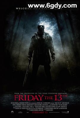 黑色星期五(2009)HD高清迅雷网盘磁力下载