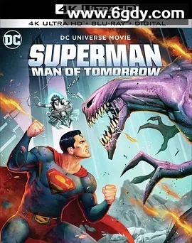 超人：明日之子(2020)HD高清迅雷网盘磁力下载