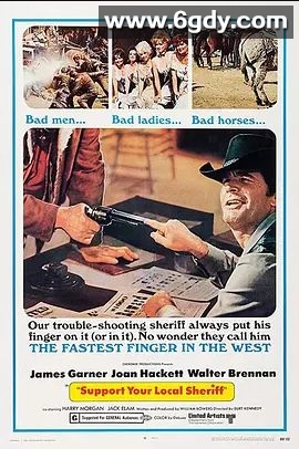 伏霸神枪(1969)超清高清迅雷网盘磁力下载