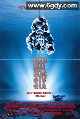 深海异形(1989)HD高清迅雷网盘磁力下载