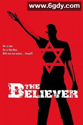 信徒(2001)HD高清迅雷网盘磁力下载
