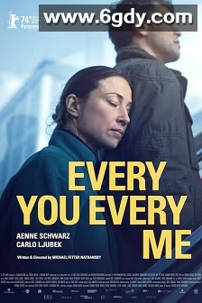 每个你每个我(2024)HD高清迅雷网盘磁力下载
