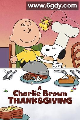 查理布朗的感恩节(1973)超清高清迅雷网盘磁力下载