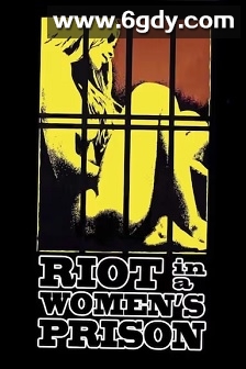 女性监狱的色情忏悔(1974)HD高清迅雷网盘磁力下载