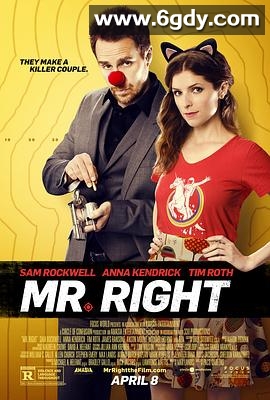 真命天子(2015)HD高清迅雷网盘磁力下载