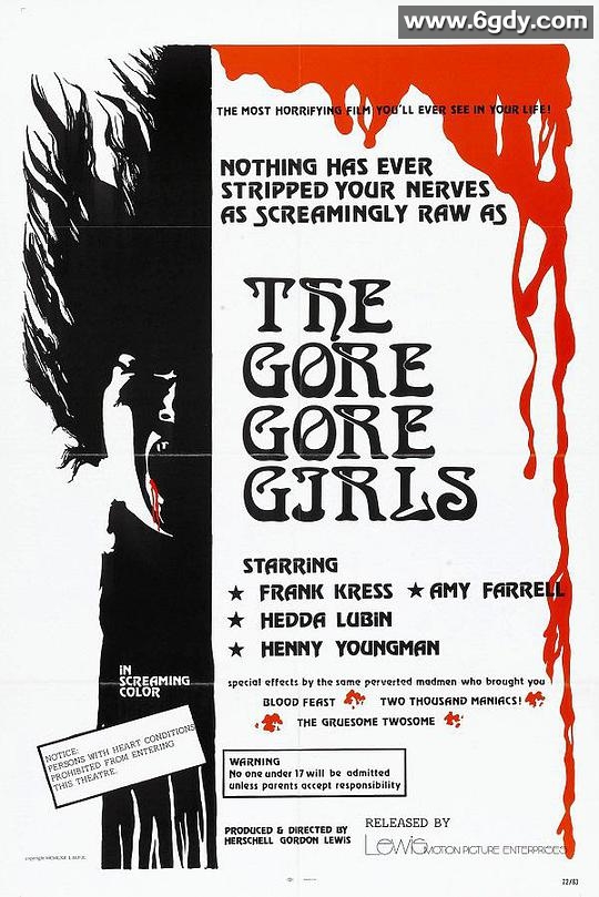 血块血块女(1983)超清高清迅雷网盘磁力下载